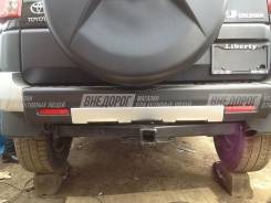 Фаркоп. Toyota FJ Cruiser, GSJ10, GSJ15W, GSJ15
