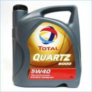 Total. Вязкость 5W-40