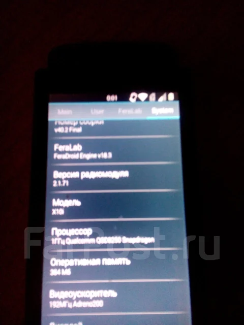 Sony Ericsson Xperia X10i. �/�. ��� ����� �� ���������� ����