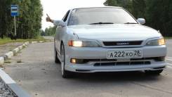 Обвес кузова аэродинамический. Toyota Mark II, JZX90, JZX91, JZX93, SX90, JZX91E, LX90, JZX90E, LX90Y, GX90