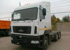 МАЗ 6430В9-1420-010. Маз 6430в9-1420-010, 8 000 куб. см., 15 900 кг.