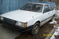 Toyota Vista. SV10, 1S