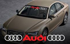 Наклейка. Audi