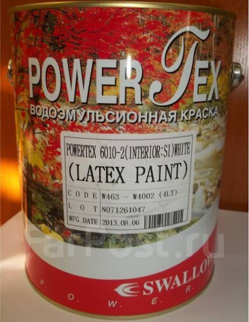 Краска для волос профессиональная шот. 9 л. Tikkurila euro power 7 9л. Краска для граффити битум 600мл rush power kudo. Краска водоэмульсионная powertex.