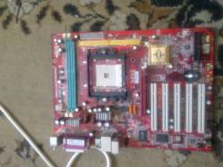 MSI