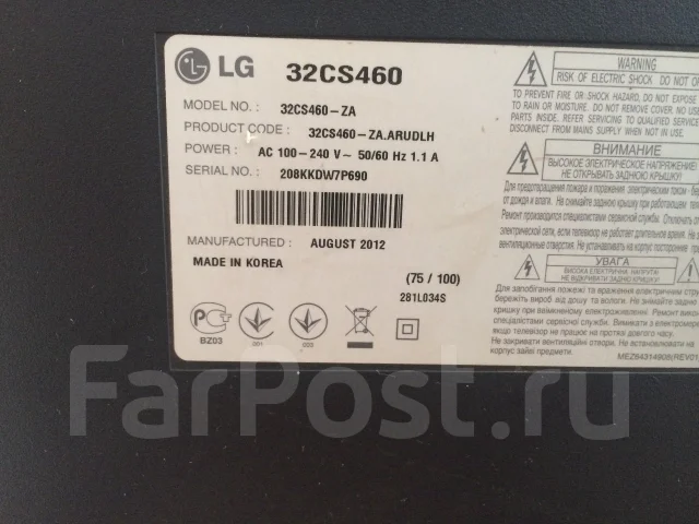 LG 32cs460. LCD (��) ����