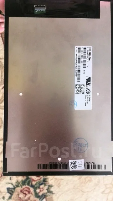 Lenovo IdeaTab A3500 16Gb ����