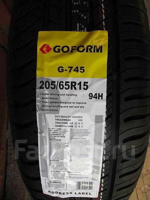 205 15. Goform g745. Goform gh18 r15. 205/65r16. *Goform*. Шина. 205/65 R15 летняя Goform g745 летняя.