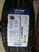 Durun A2000. ������, 2016 ���, �����