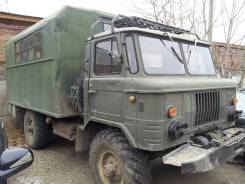 ГАЗ 66. ГАЗ-66 Кунг