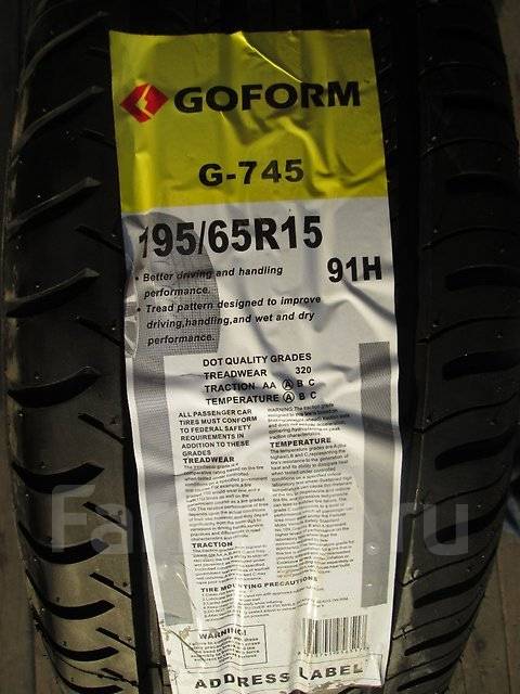 195 65 15. Шины Goform g-745 195/65 r15. Goform 195/65 r15. Гоформ 745. Goform g745 евроэтикетка.