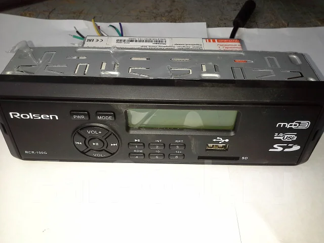 Магнитола rolsen rcr 100g инструкция