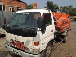 Toyota ToyoAce. Топливозаправщик Toyota TOYO ACE