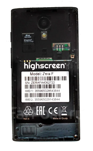 Highscreen Zera F rev.S. �/� ����