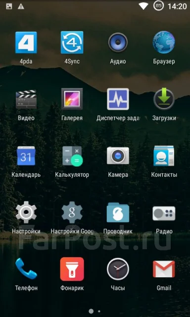 Highscreen Zera F rev.S. �/� ����