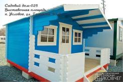 Финские бани из сосны