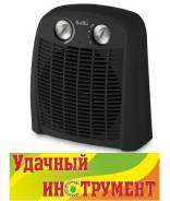 Вентиляторы.