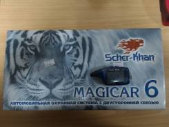 Scher-Khan