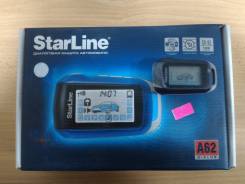 StarLine