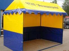 Киоски и палатки. Под заказ