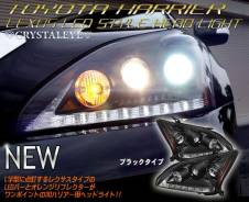 Фара. Lexus RX350, MCU38, GSU30, MCU33, MCU35, GSU35 Lexus RX330, GSU35, MCU35, MCU33, MCU38, GSU30 Lexus RX300, GSU35, MCU35, MCU38 Lexus RX330 / 350...
