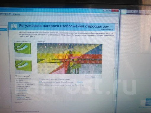 Acer Aspire E1-571G. ��� 4 ��, ���� 500���, WiFi: 1 ����
