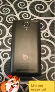 BQ BQS-5500 Vancouver. �/�