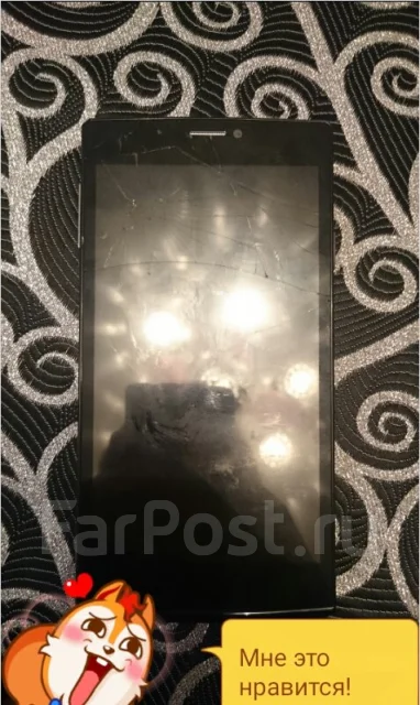 BQ BQS-5500 Vancouver. �/� ����