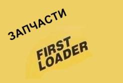Проставка под кузов. First Loader FL3000G. Под заказ