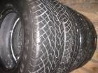 Dunlop Grandtrek PT1. Летние, износ: 40%, 4 шт