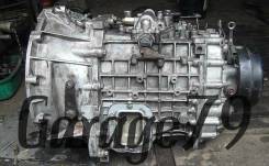 Механическая коробка переключения передач. Mitsubishi Fuso. Под заказ