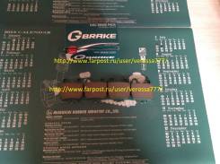 Колодки тормозные. Lexus: IS300, IS200, SC430, GS430, GS300, GS400 Toyota: Crown, Aristo, Verossa, Soarer, Altezza, Brevis, Mark II Wagon Blit, Crown...
