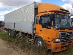 Hino Profia. Продается грузовик , 20 781 куб. см., 11 500 кг.