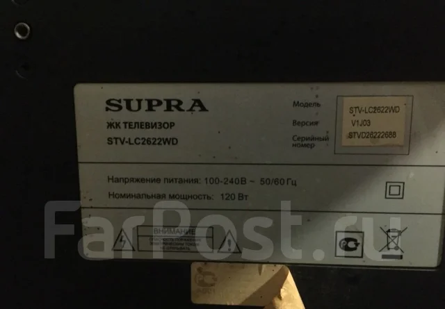 Supra ����