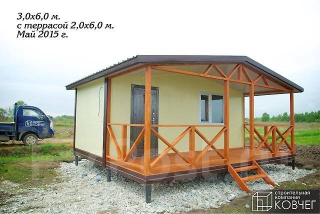 Ковчег Владивосток Строительство Домов Цены И Фото