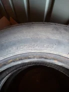 Dunlop DSX. ������, �/�, ����� 20�%