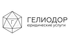 Таможенные Споры.