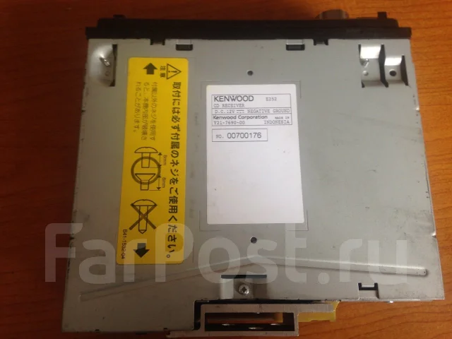 Kenwood E252 ����