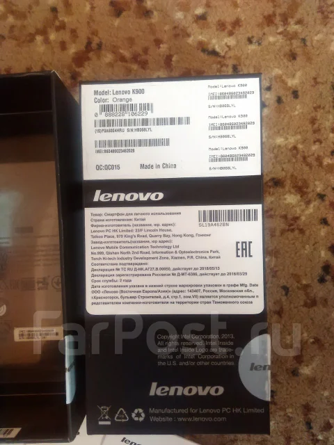 Lenovo K900. �/� ����