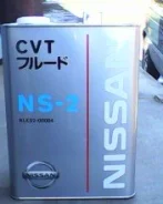 ������ ����� ��� ��������� NS-2 KLE52-00004, J1 S0001401 ����