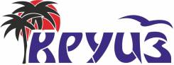 Помощник официанта. ООО "ЛОТС". Г. Владивосток, Бухта Лазурная, 19