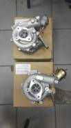 Турбина. Nissan: Pathfinder, Bassara, X-Trail, Navara, Presage, Primera, Tino, Almera Двигатели: YD25, YD25DDTI, YD25DDT, YD22ETI, YD22DDT, YD22DDTI