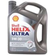 Shell Helix. Вязкость 5W-40, синтетическое
