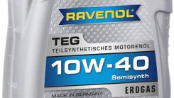Ravenol. Вязкость 10W-40
