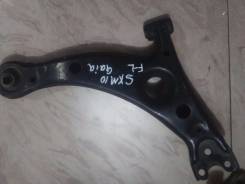 Рычаг подвески. Toyota Nadia, ACN10, SXN10 Toyota Ipsum, SXM10, CXM10 Toyota Gaia, SXM10, CXM10, ACM10 Toyota Picnic, SXM10, CXM10 Двигатели: 3SFSE, 3...