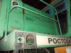 Ростсельмаш ДОН 1500. Дон 1200