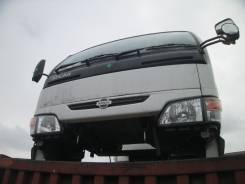 Кабина. Nissan Atlas
