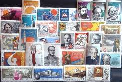 Набор марок СССР 1964 г. MNH
