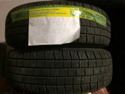 Antyre HP 155. �����������, �/�, ����� 20 % ����
