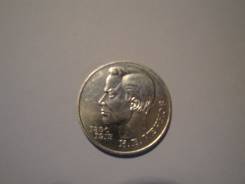 1 рубль 1991 Иванов
